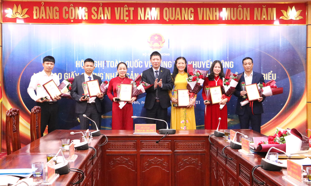 Hơn 700 cơ sở được hỗ trợ máy móc theo chương trình khuyến công