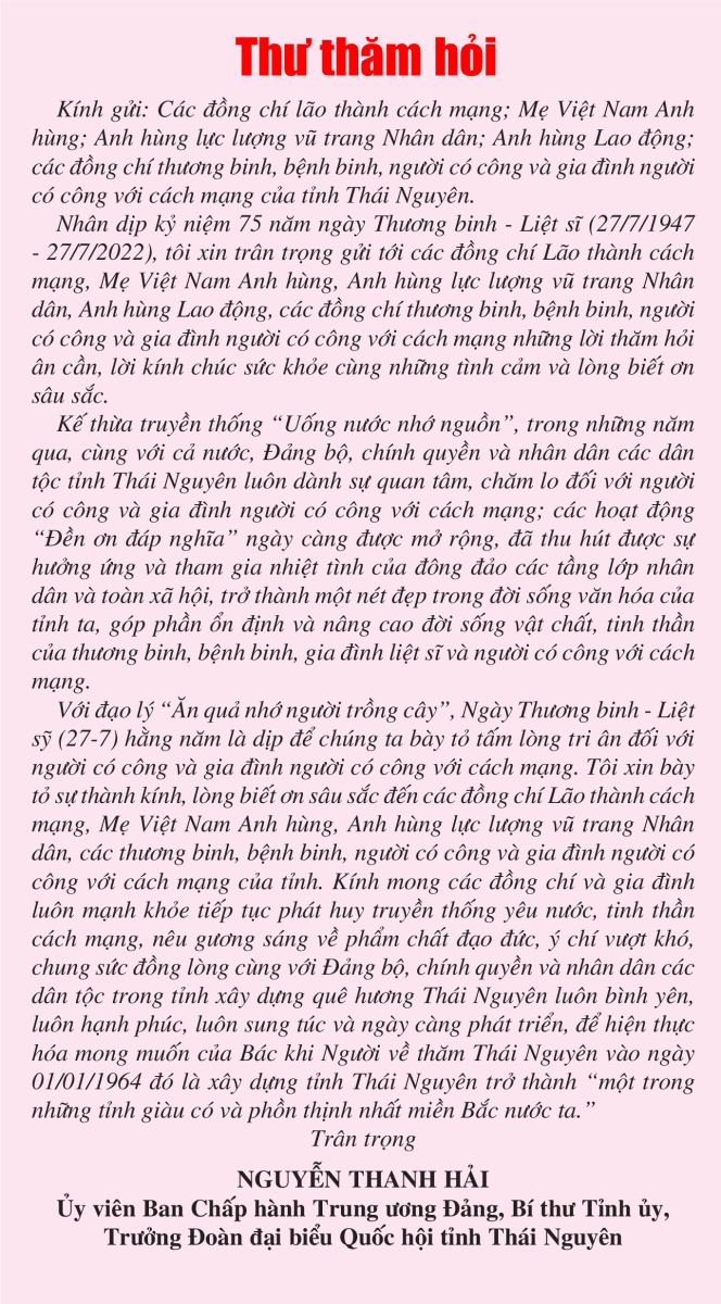 Thư thăm hỏi của Bí thư Tỉnh ủy gửi thương binh, bệnh binh, gia đình liệt sĩ, người có công với cách mạng Nhân kỷ niệm 75 năm Ngày Thương binh - Liệt sĩ