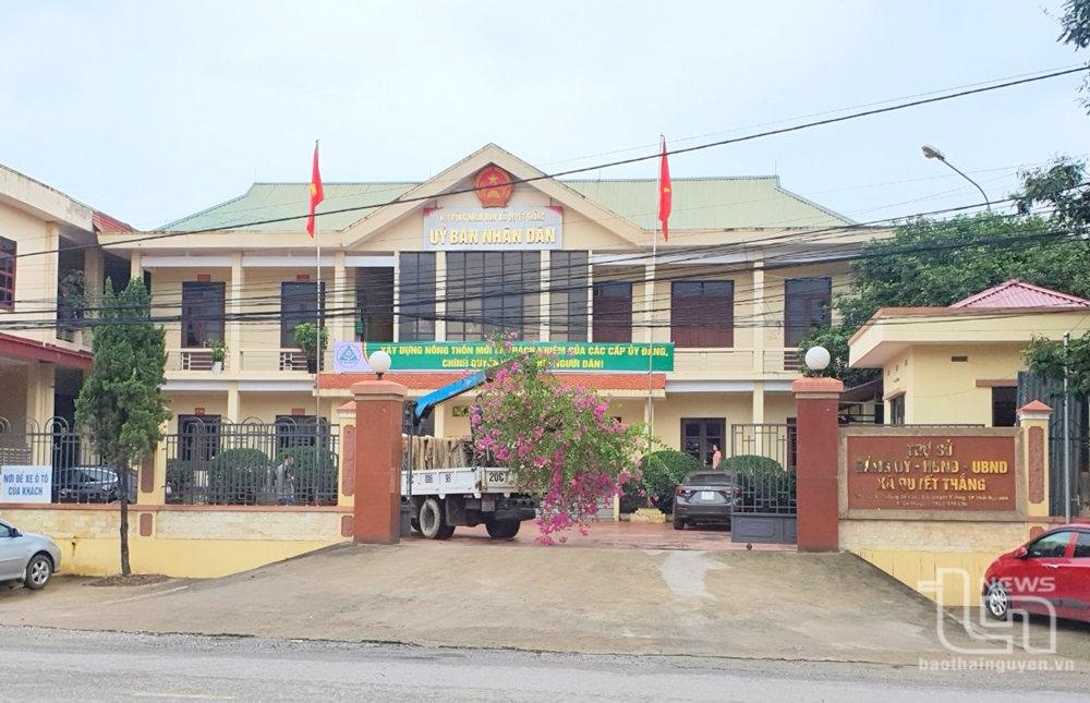 Sắp xếp đơn vị hành chính cấp xã ở TP. Thái Nguyên: Đúng lộ trình, phù hợp với thực tiễn