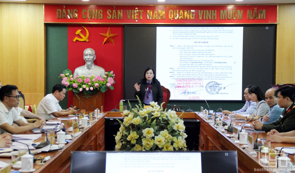 Đồng chí Bí thư Tỉnh ủy: Sớm xác minh để giải quyết chế độ bảo hiểm xã hội cho công dân