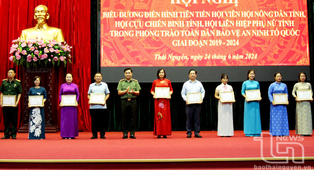 Nhân rộng các điển hình trong phong trào Toàn dân bảo vệ an ninh Tổ quốc