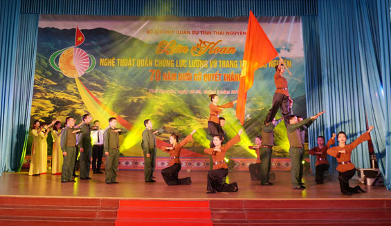 70 năm dưới cờ quyết thắng