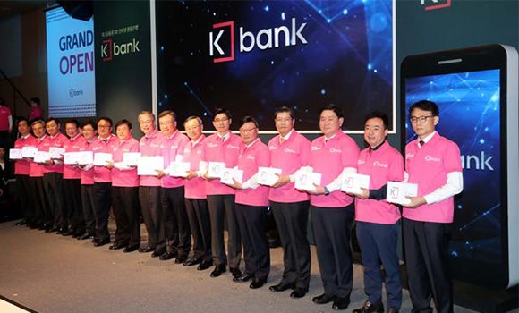 Hàn Quốc khai trương ngân hàng trực tuyến, mở ra cuộc cạnh tranh mới