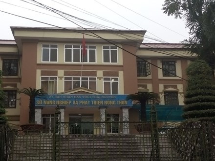 Về việc bổ nhiệm cán bộ tại Sở nông nghiệp và phát triển nông thôn Thái Nguyên: Thường trực Tỉnh ủy yêu cầu tiếp thu, thực hiện nghiêm túc ý kiến chỉ đạo của Thủ tướng Chính phủ