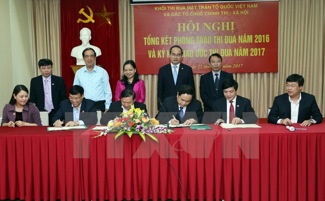 5 tổ chức chính trị-xã hội ký giao ước thi đua năm 2017