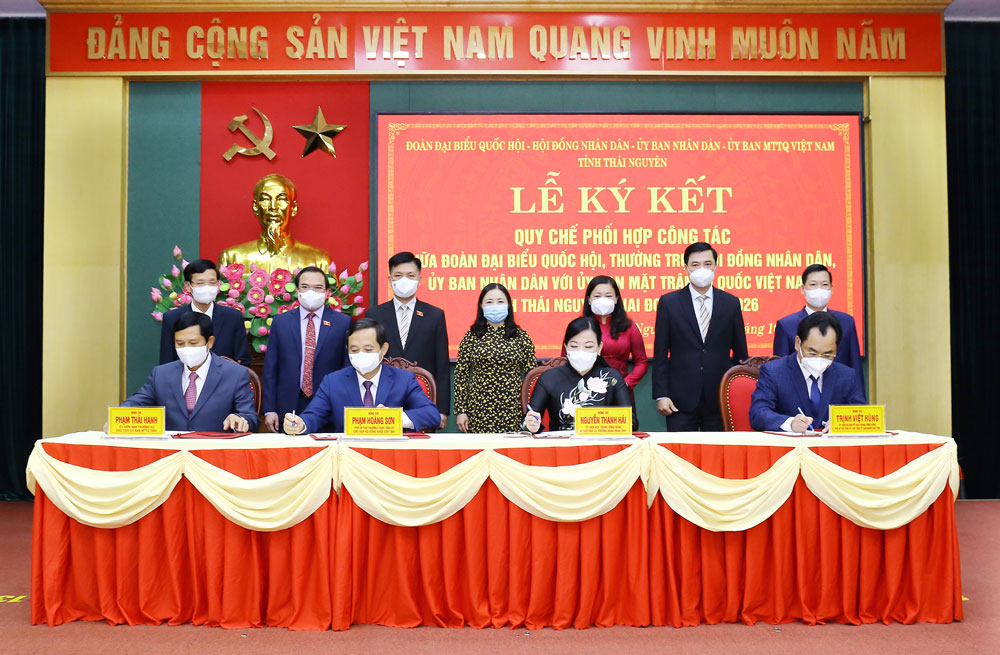 Ký kết Quy chế phối hợp giữa Ủy ban Mặt trận Tổ quốc tỉnh và các cơ quan