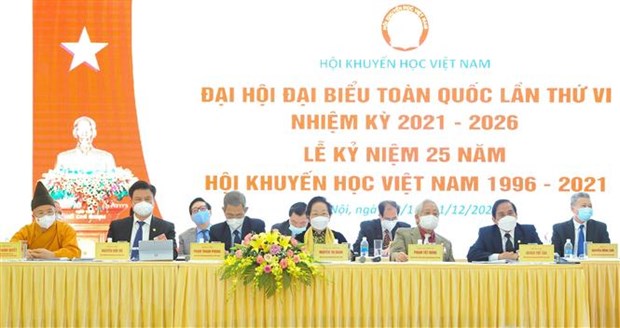 Đại hội Đại biểu toàn quốc Hội Khuyến học Việt Nam lần thứ VI