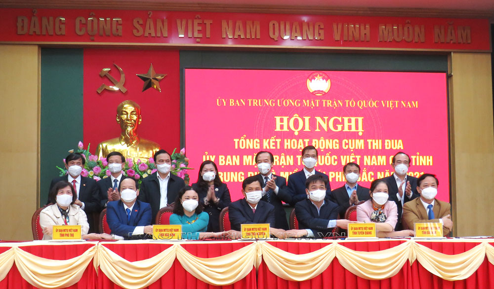 Phát huy sức mạnh đại đoàn kết, thực hiện thắng lợi mọi nhiệm vụ