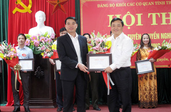 Thi báo cáo viên giỏi tuyên truyền Nghị quyết Hội nghị Trung ương 6, khóa XII 