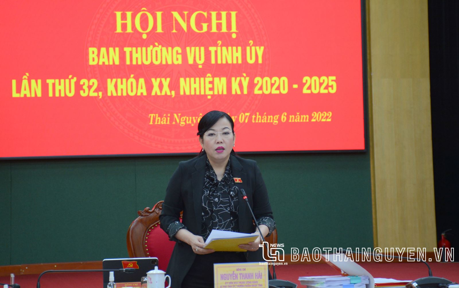 Hội nghị Ban Thường vụ, Ban Chấp hành Đảng bộ tỉnh: Thảo luận, cho ý kiến vào nhiều nội dung quan trọng