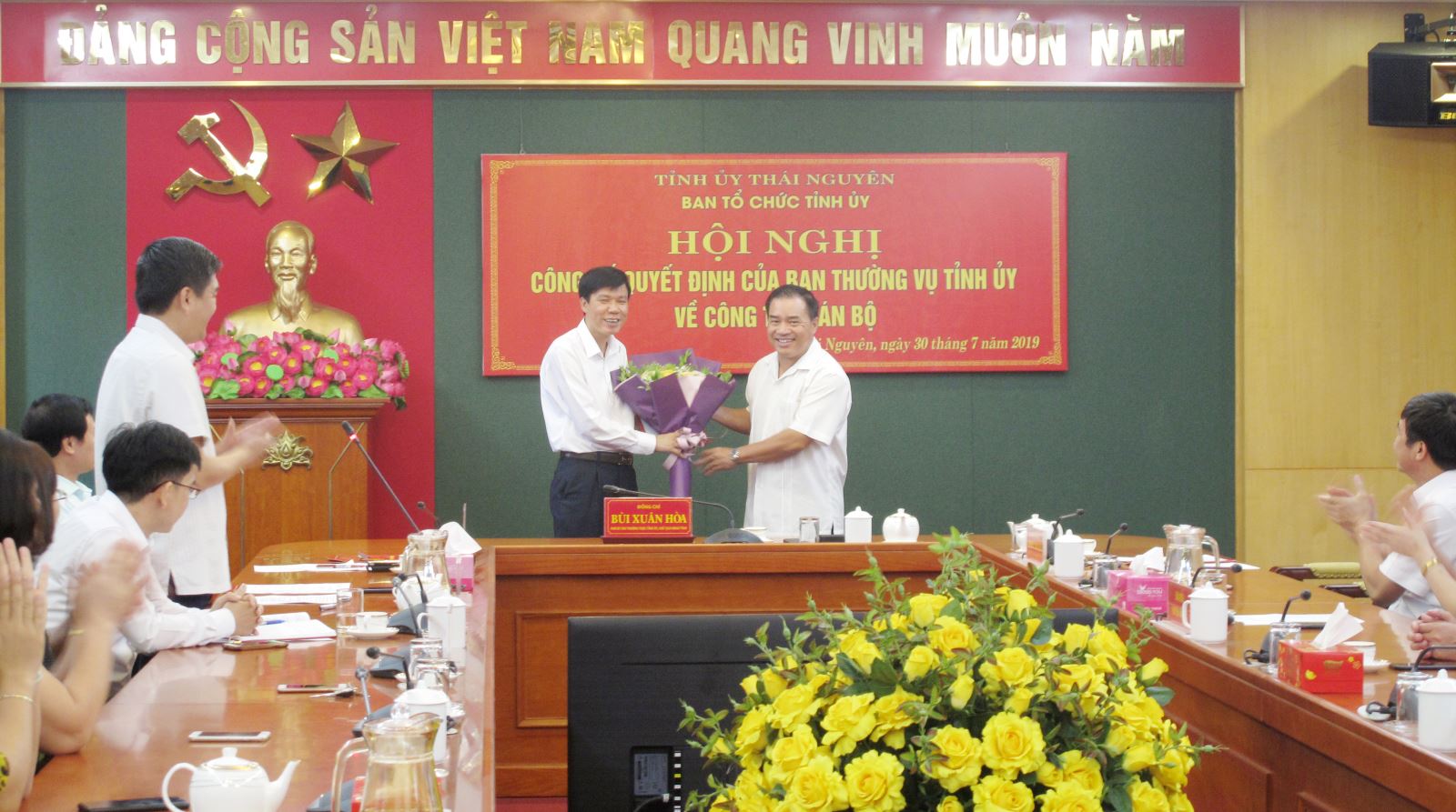 Công bố quyết định của Ban Thường vụ Tỉnh ủy về công tác cán bộ 