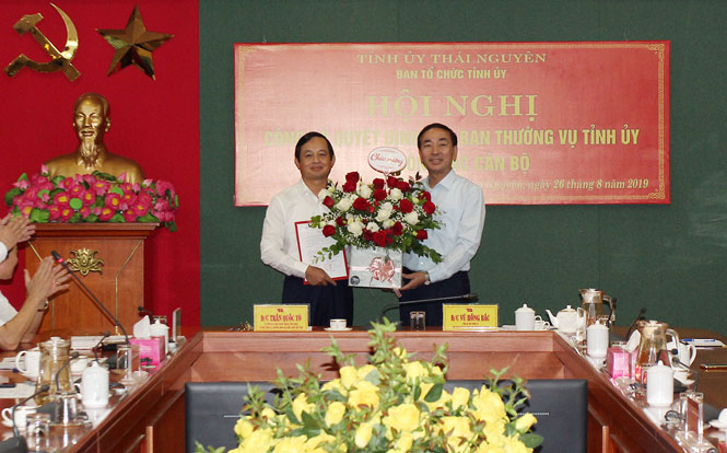 Công bố Quyết định của Ban Thường vụ Tỉnh uỷ về công tác cán bộ 