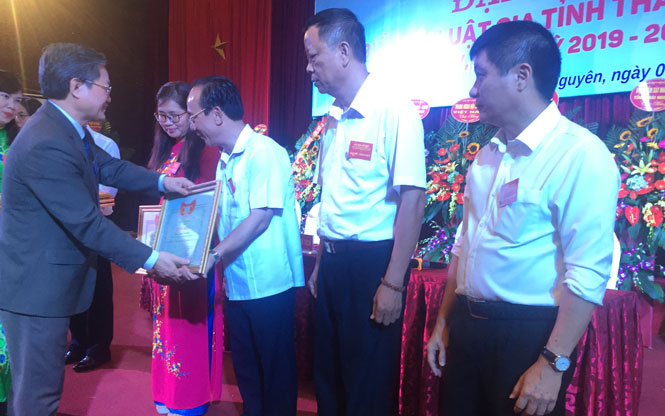 Đại hội Hội Luật gia tỉnh lần thứ IV: Xây dựng tổ chức Hội vững mạnh toàn diện 