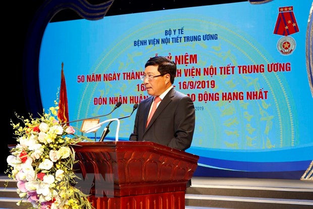 Bệnh viện Nội tiết Trung ương đón nhận Huân chương Lao động hạng Nhất
