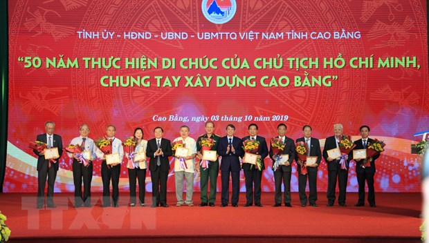Phó Thủ tướng dự Lễ kỷ niệm 520 năm thành lập tỉnh Cao Bằng