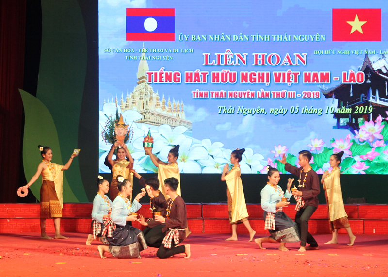 Liên hoan tiếng hát hữu nghị Việt Nam - Lào lần thứ III