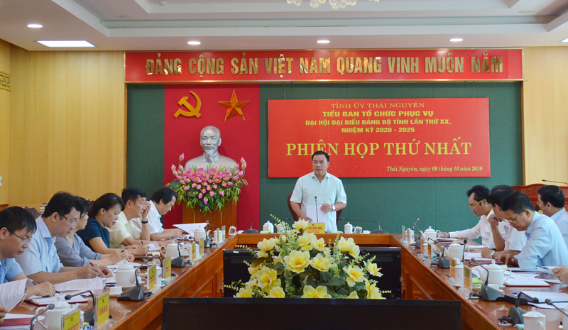 Tiểu ban Tổ chức phục vụ Đại hội Đảng bộ tỉnh lần thứ XX triển khai nhiệm vụ