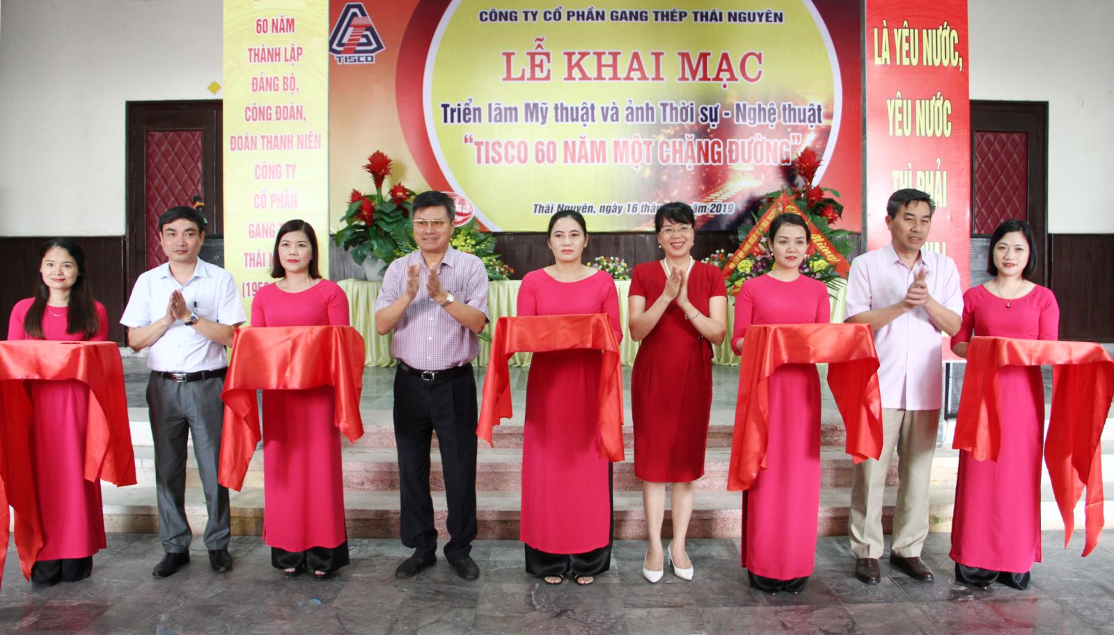 Triển lãm mỹ thuật và ảnh “Tisco 60 năm một chặng đường”