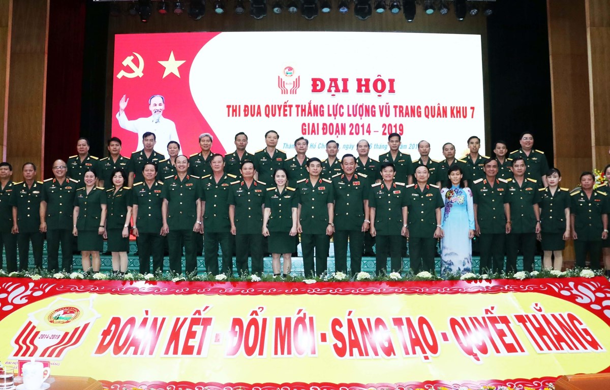Đại hội Thi đua quyết thắng Lực lượng vũ trang Quân khu 7