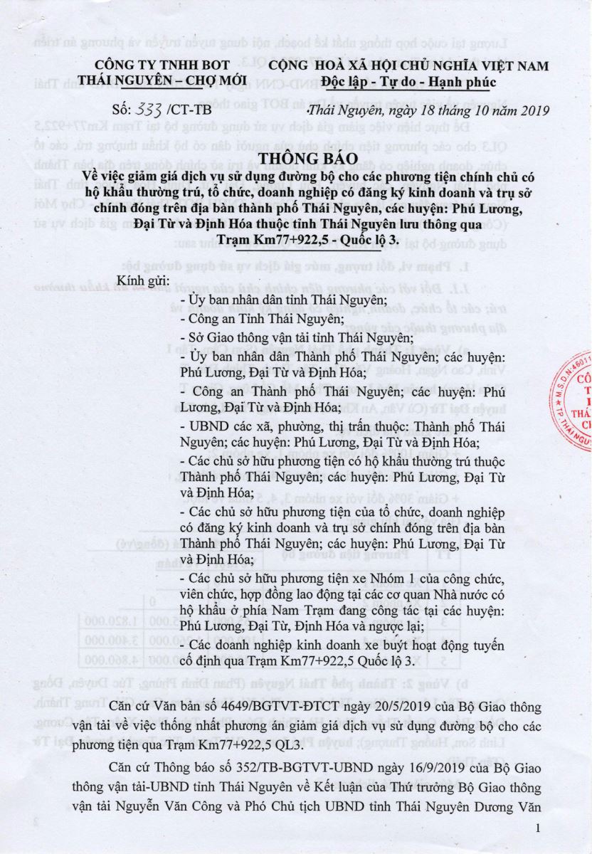 Thông báo về việc giảm giá dịch vụ sử dụng đường bộ tại Trạm thu phí Km77+922,5 Quốc lộ 3