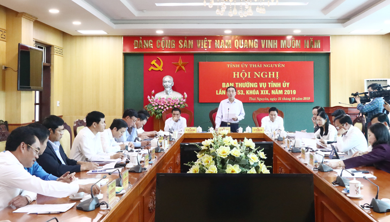 Tập trung rà soát quy hoạch, đánh giá cán bộ, chuẩn bị nhân sự đại hội đảng bộ các cấp