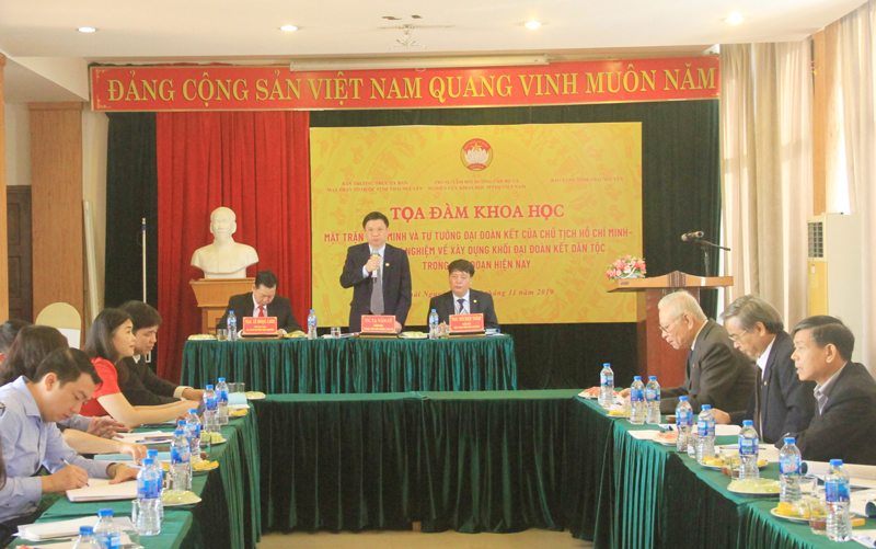 Tọa đàm khoa học về kinh nghiệm xây dựng khối đại đoàn kết