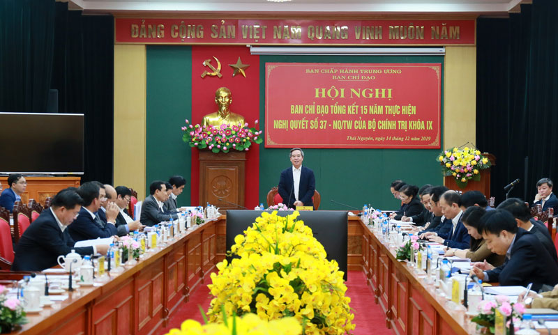Tổng kết 15 năm thực hiện Nghị quyết 37 của Bộ Chính trị Khóa IX