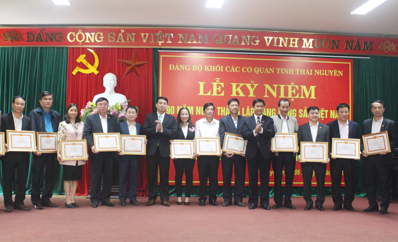 16 tổ chức cơ sở Đảng đạt danh hiệu “Trong sạch vững mạnh” tiêu biểu năm 2019