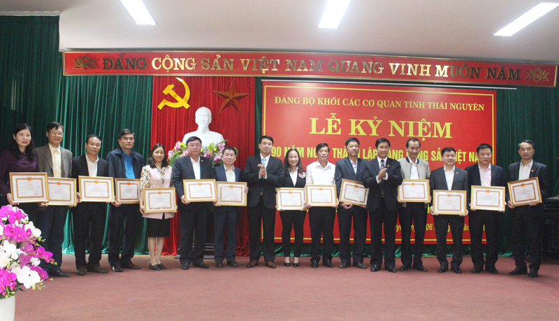 Đánh giá, sàng lọc phải là việc làm thường xuyên