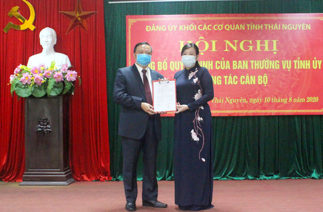 Trao quyết định bổ nhiệm Bí thư Đảng ủy Khối các cơ quan tỉnh