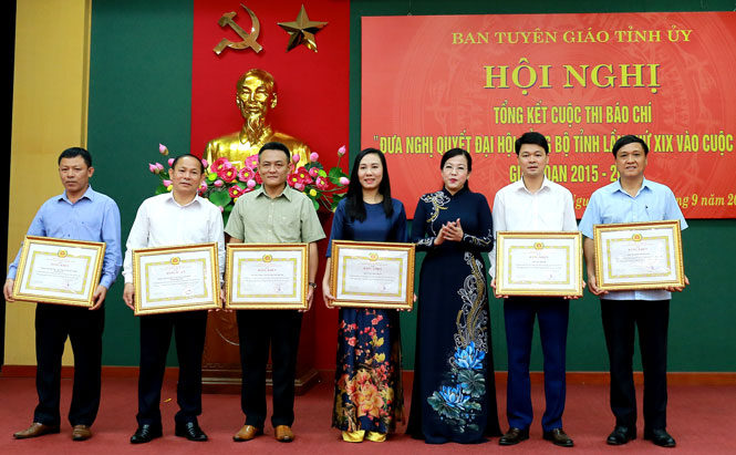 Trao giải Cuộc thi báo chí 