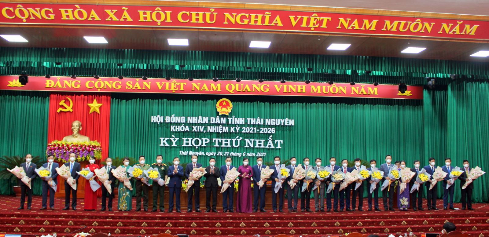 Kỳ họp thứ nhất HĐND Tỉnh Thái Nguyên khóa XIV: Hoàn thành nhiều nội dung quan trọng