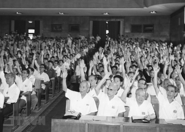 45 năm Kỳ họp thứ nhất, Quốc hội của nước Việt Nam thống nhất