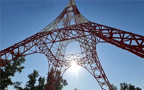 “Đây là Đài Truyền thanh Thái Nguyên”