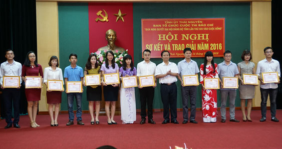Sơ kết cuộc thi báo chí đưa nghị quyết đại hội Đảng bộ Tỉnh lần thứ 19 vào cuộc sống”: 46 tác phẩm báo chí được trao giải