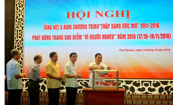 Trên 1,6 tỷ đồng ủng hộ Quỹ Vì người nghèo