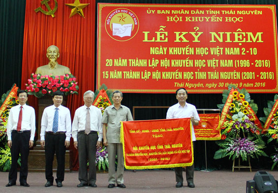 Hội khuyến học Tỉnh: Kỷ niệm 15 năm ngày thành lập Hội