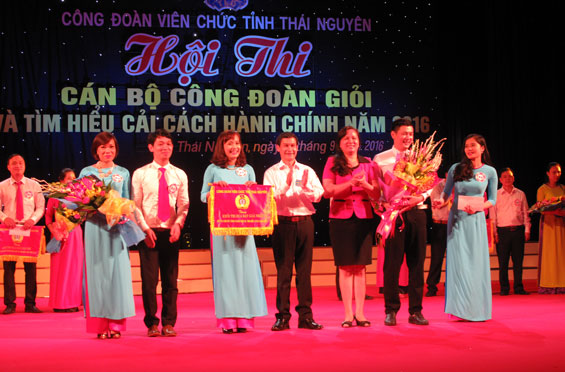 Thi Cán bộ công đoàn giỏi và tìm hiểu cải cách hành chính