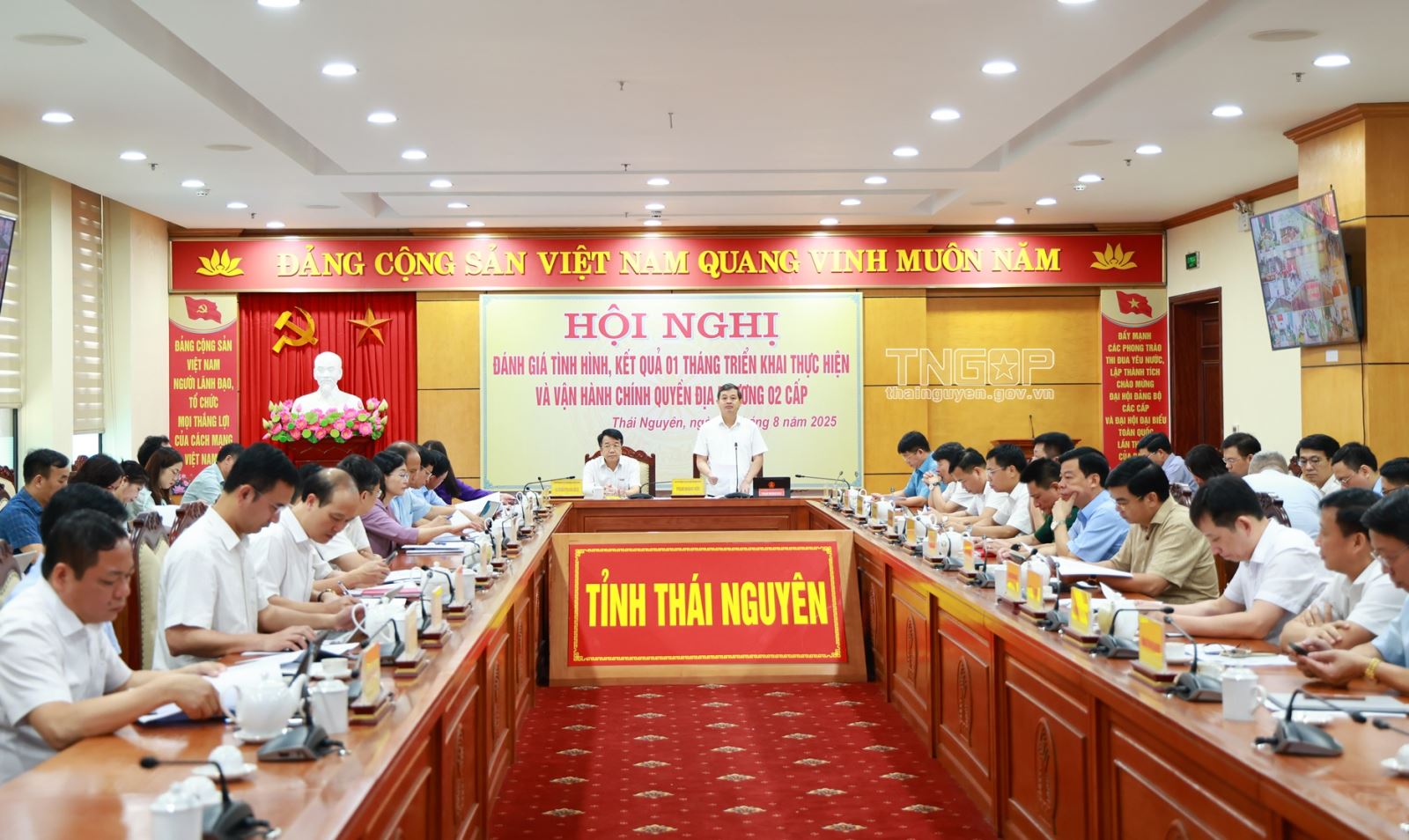 Mô hình chính quyền địa phương 2 cấp tại Thái Nguyên vận hành ổn định, thông suốt và hiệu quả sau hơn 01 tháng triển khai