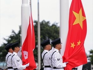 Trung Quốc phản đối việc can thiệp vào Hong Kong