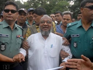 Bangladesh tử hình một quan chức Hồi giáo cấp cao