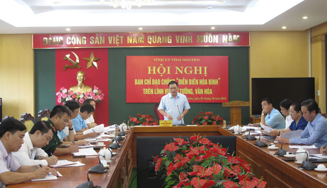 Chủ động nắm bắt và tổ chức đấu tranh với các quan điểm sai trái 
