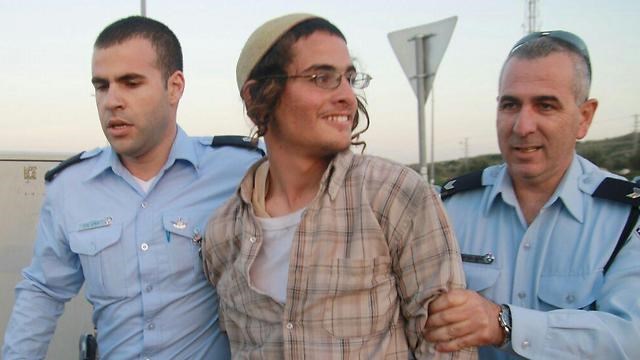 Israel bắt giữ đối tượng định cư Do Thái bị truy nã hàng đầu 