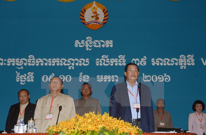 Campuchia: Đảng cầm quyền CPP bế mạc Hội nghị lần thứ 39