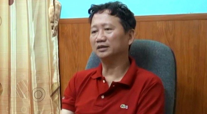 Bộ Công an ra lệnh tạm giam đối với bị can Trịnh Xuân Thanh