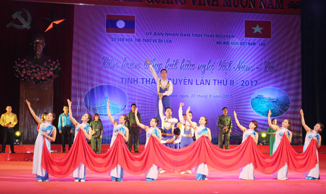 Liên hoan tiếng hát hữu nghị Việt Nam – Lào lần thứ 2 
