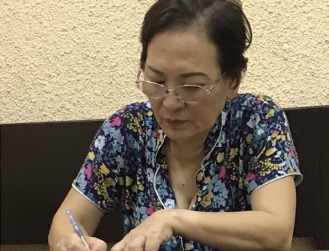 Khởi tố, tạm giam bị can lừa đảo trong chương trình Trái tim Việt Nam