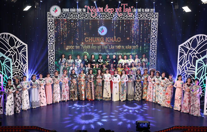 Chung khảo cuộc thi “Người đẹp xứ Trà” năm 2017 