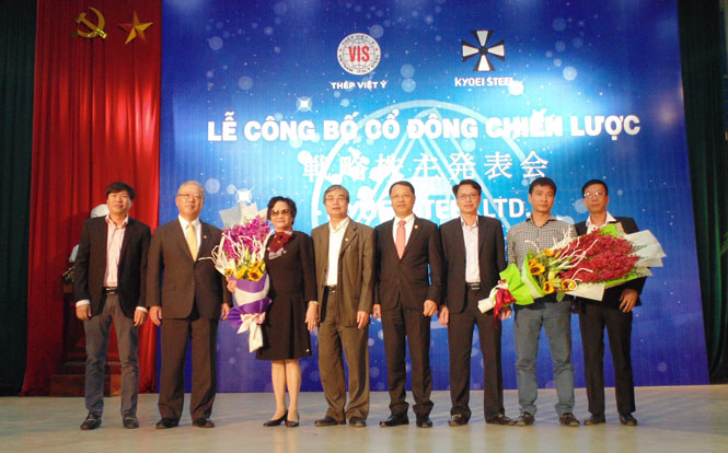 Lễ công bố cổ đông chiến lược Công ty cổ phần Thép Việt Ý 