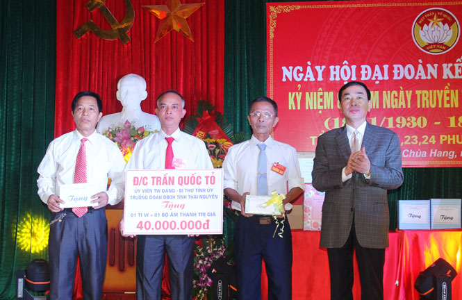 Lãnh đạo tỉnh dự Ngày hội Đại đoàn kết toàn dân tộc 